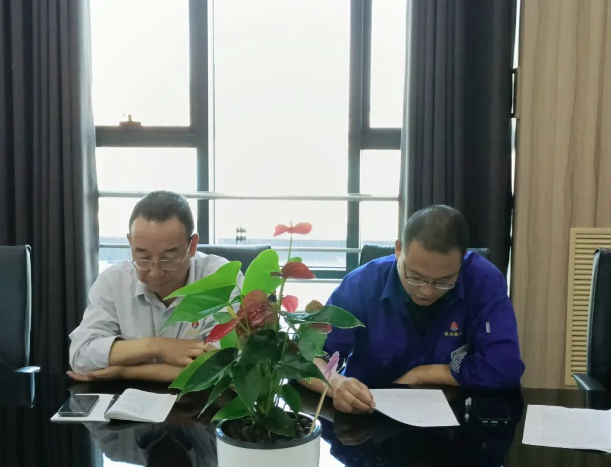 241690169785551156.png 企業(yè)微信截圖_16901697415284.png